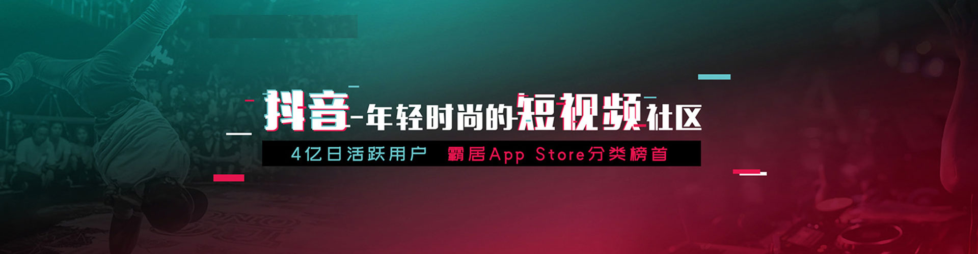 根河百度怎么推广